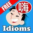 Basic Chinese Idiom List for Kids with Meanings Basic Chinese Idiom List for Kids with Meanings