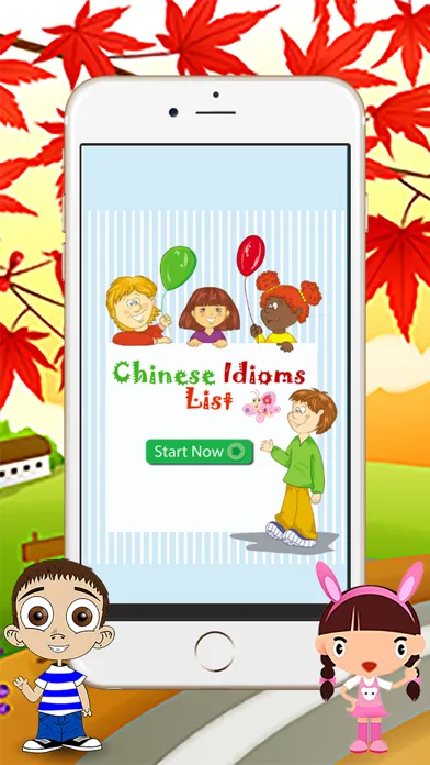 Basic Chinese Idiom List for Kids with Meanings سکرین شاٹس