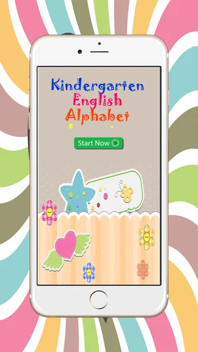 1st Grade ABC Letter Recognition Flashcards Online স্ক্রিনশট