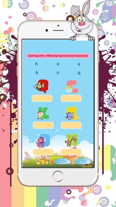 1st Grade ABC Letter Recognition Flashcards Online স্ক্রিনশট