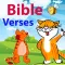 Daily Bible Memory Verses Word