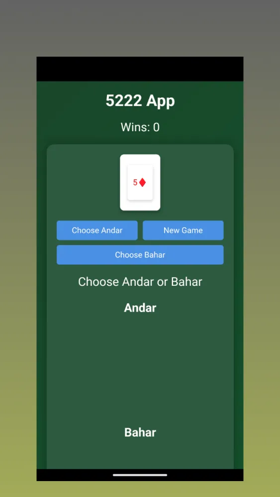 5222 App Screenshots