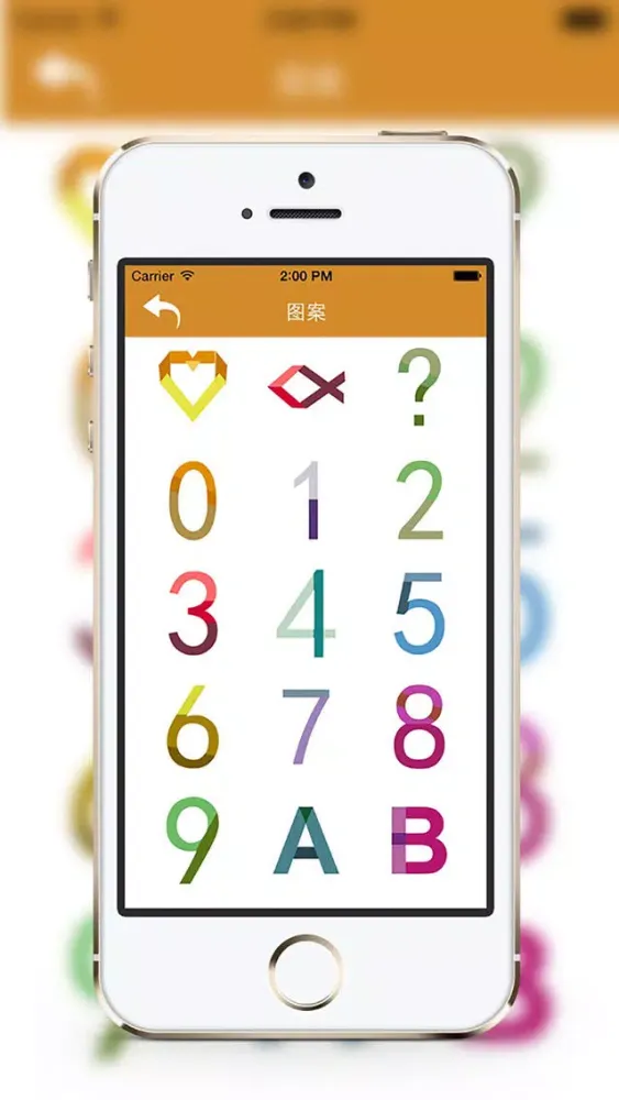 Скриншоты 逗趣表情 for iOS 8-表情大全