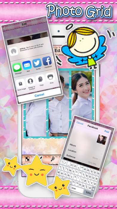 Cute Frame photo editor : plus sticker, filters, effects, grid, border stitch 스크린샷