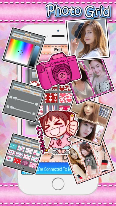Cute Frame photo editor : plus sticker, filters, effects, grid, border stitch 스크린샷