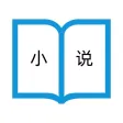 小说阅读器-资源丰富