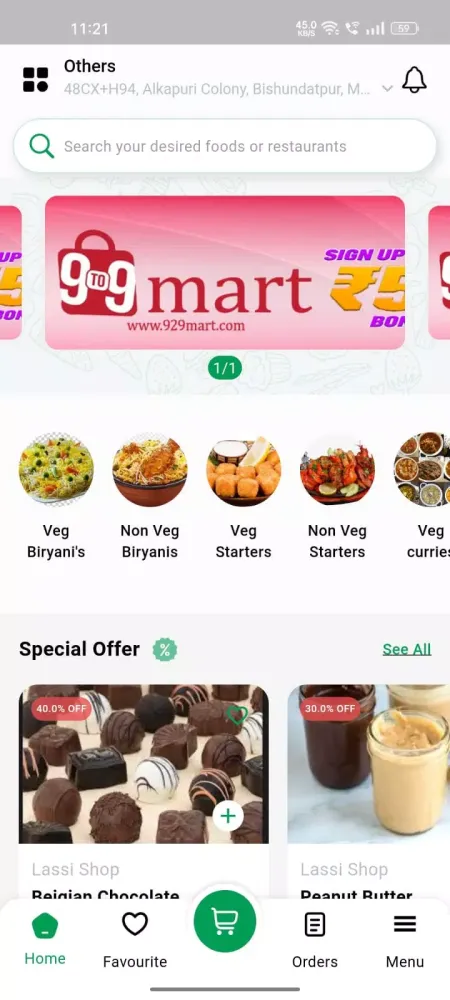 9to9 Mart স্ক্রিনশট
