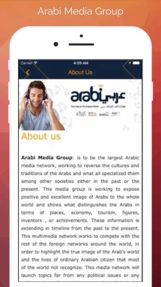Arabi Media Group Screenshots