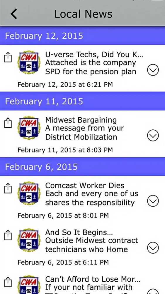 Local 4900 Screenshots