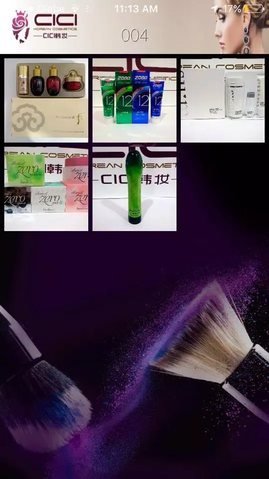 ภาพหน้าจอของ CICI KOREAN COSMETICS