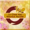 Lo Chan Kee Wanton Noodle