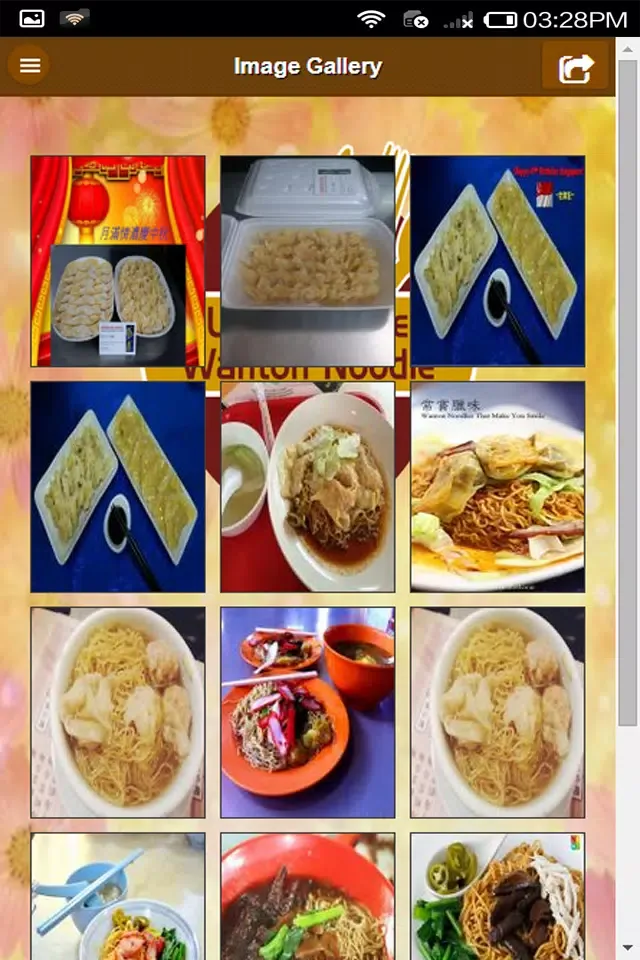 Capturas de pantalla de Lo Chan Kee Wanton Noodle