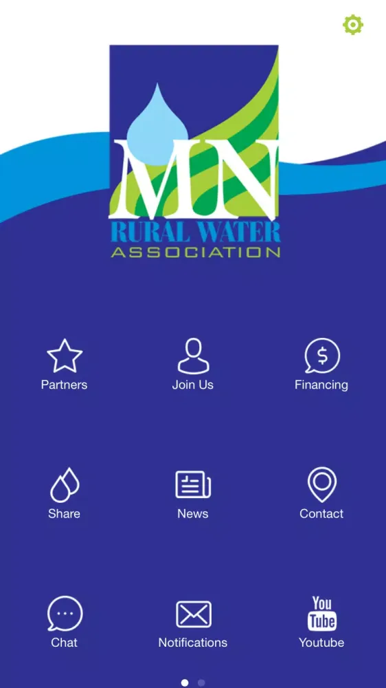 Скриншоты Minnesota Rural Water Associat