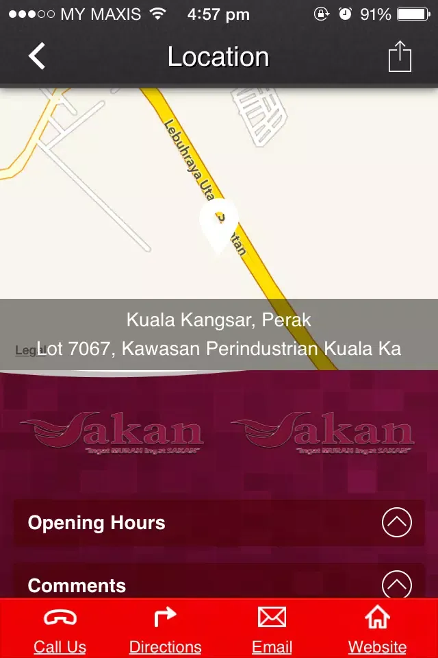 Pasaraya Borong Sakan Screenshots