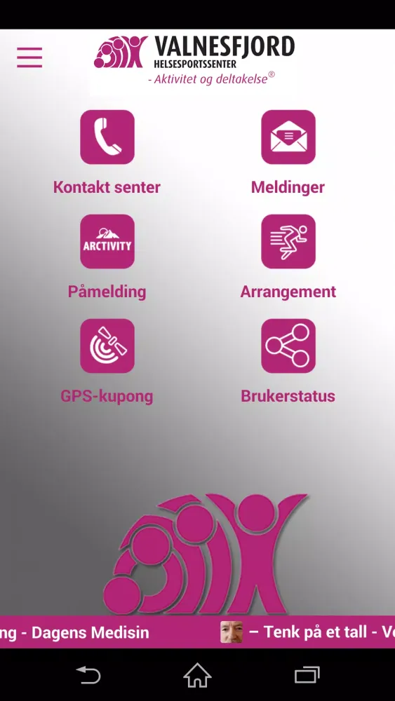 Emina skjønnhetssalong Screenshots