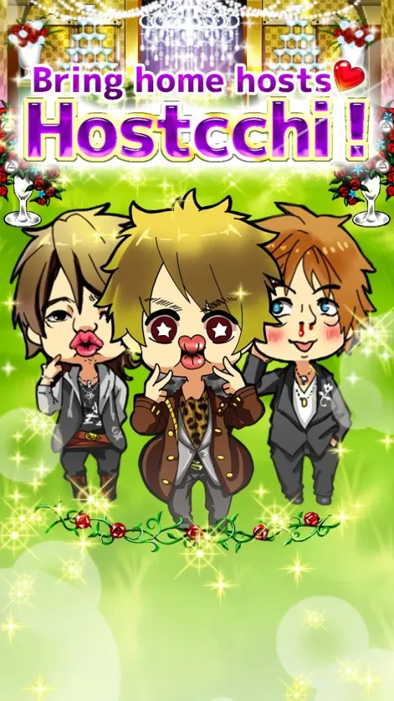 Hostcchi! Screenshots