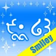 Boy's Smiley EmojiEmoticons