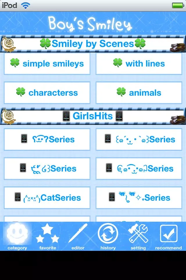 Boy's Smiley EmojiEmoticons Ekran Görüntüleri