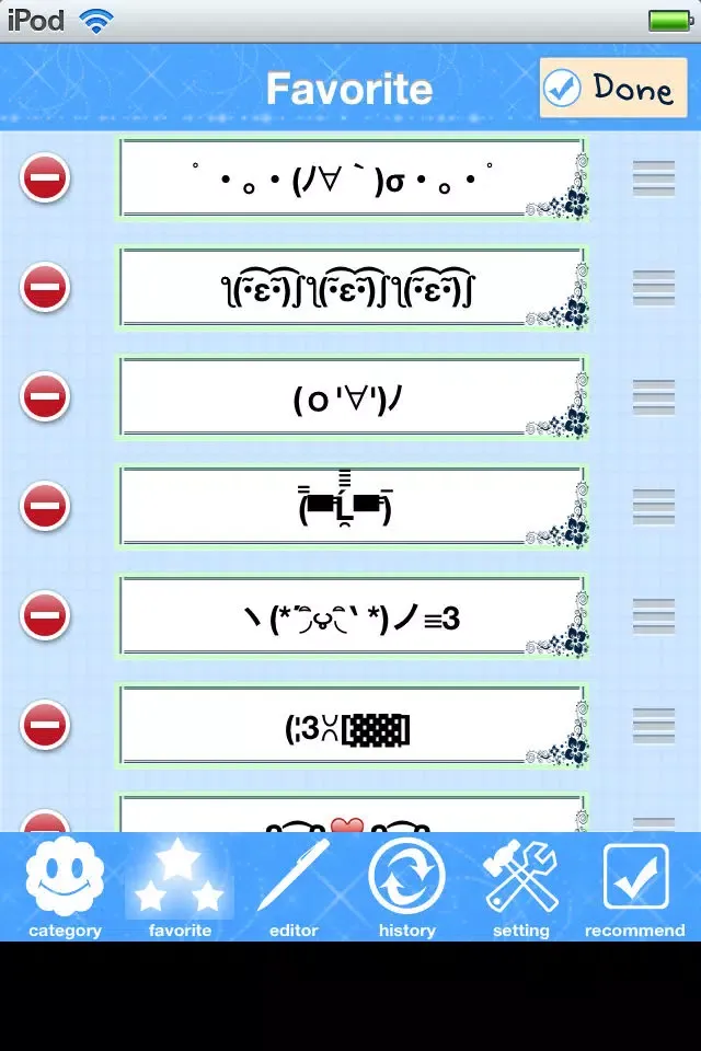 Boy's Smiley EmojiEmoticons Ekran Görüntüleri