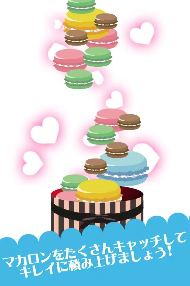 Tangkapan layar MacaronTower!