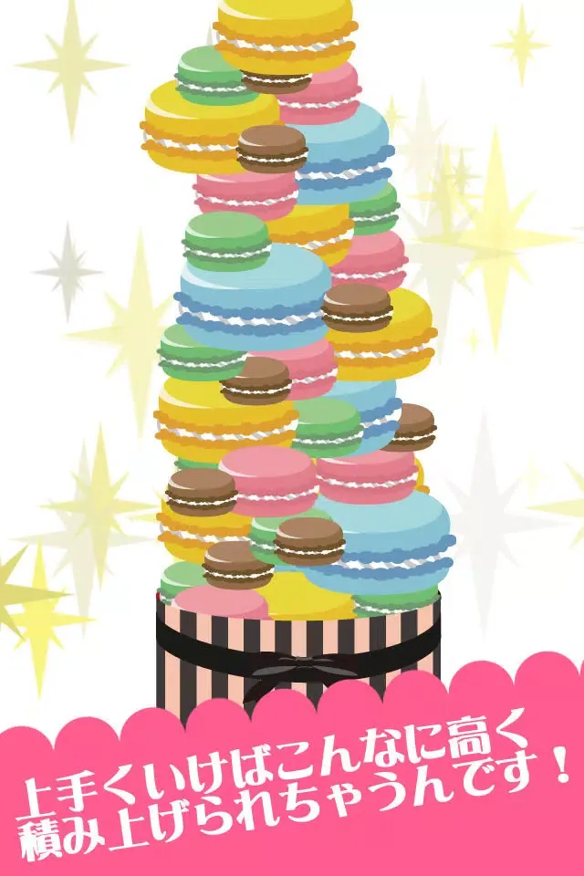 Tangkapan layar MacaronTower!