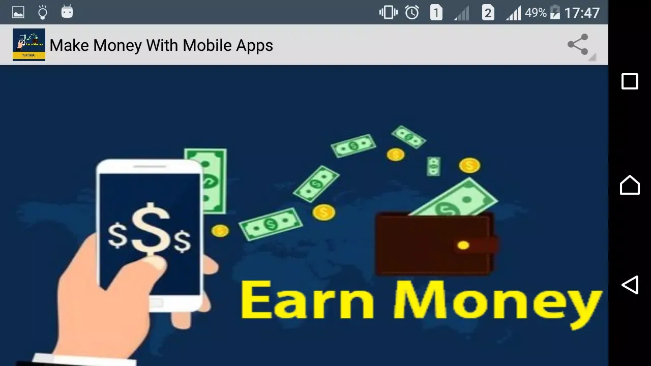 Make Easy Money from Apps应用截图