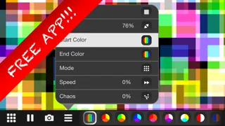 Makanim Light - Multi-touch Generative Art স্ক্রিনশট
