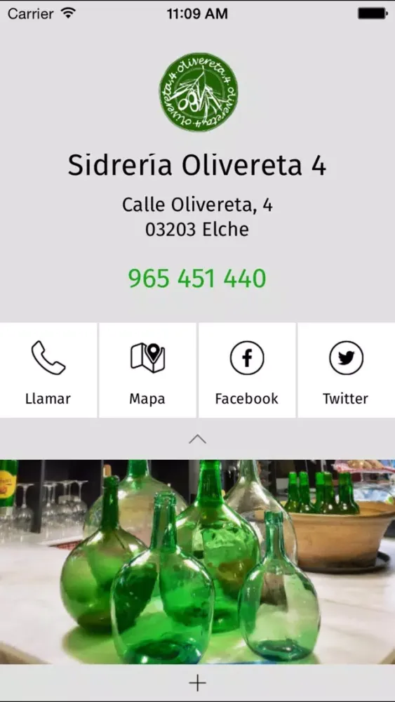 صور Olivereta