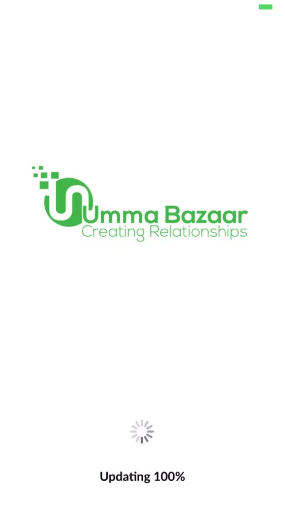 Umma Bazaar スクリーンショット