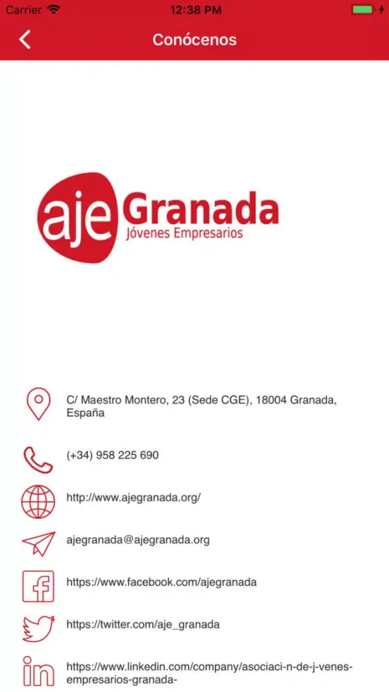 AJE-Granada スクリーンショット
