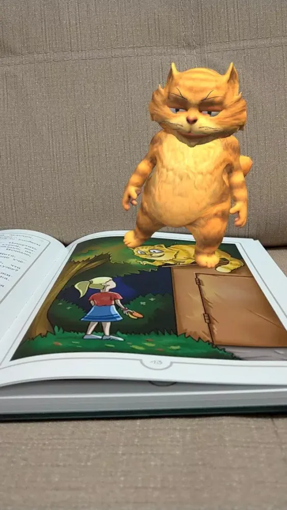 BookBook应用截图