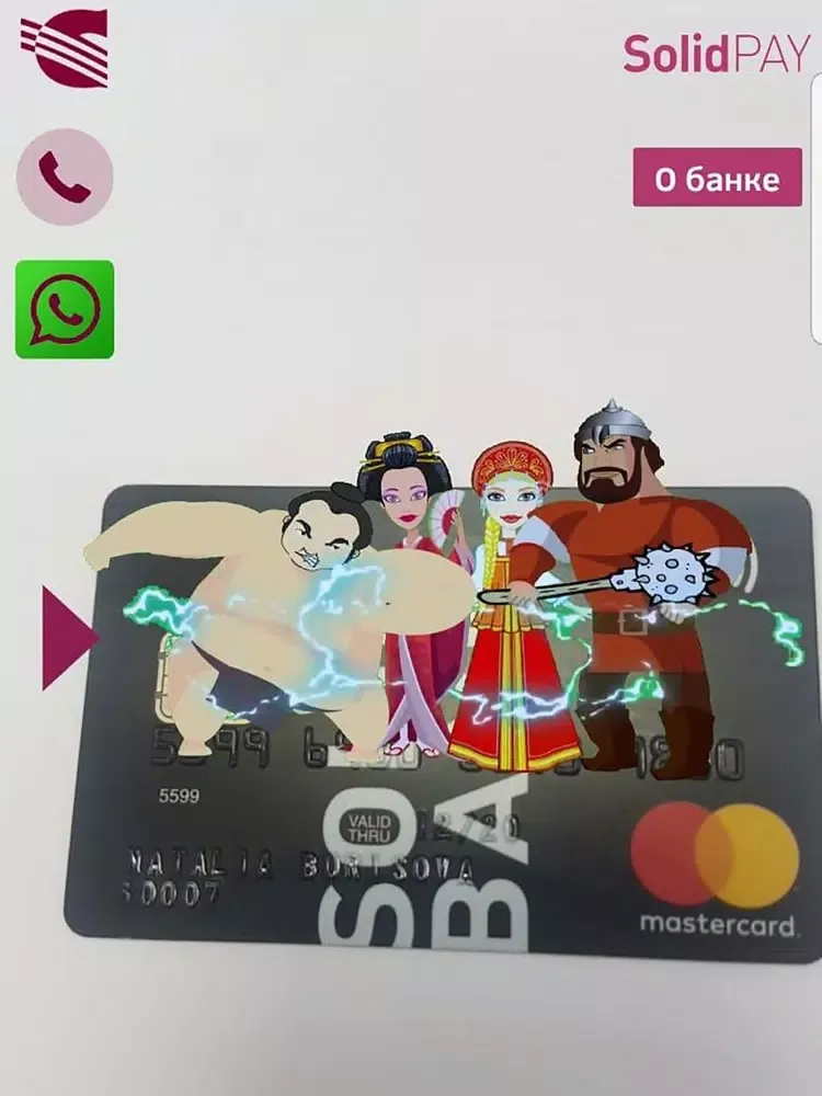 Captures d'écran de Solid Card iPad 