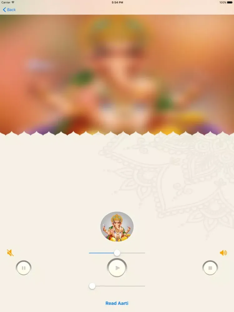 Marathi Aarti Collection iPad  স্ক্রিনশট