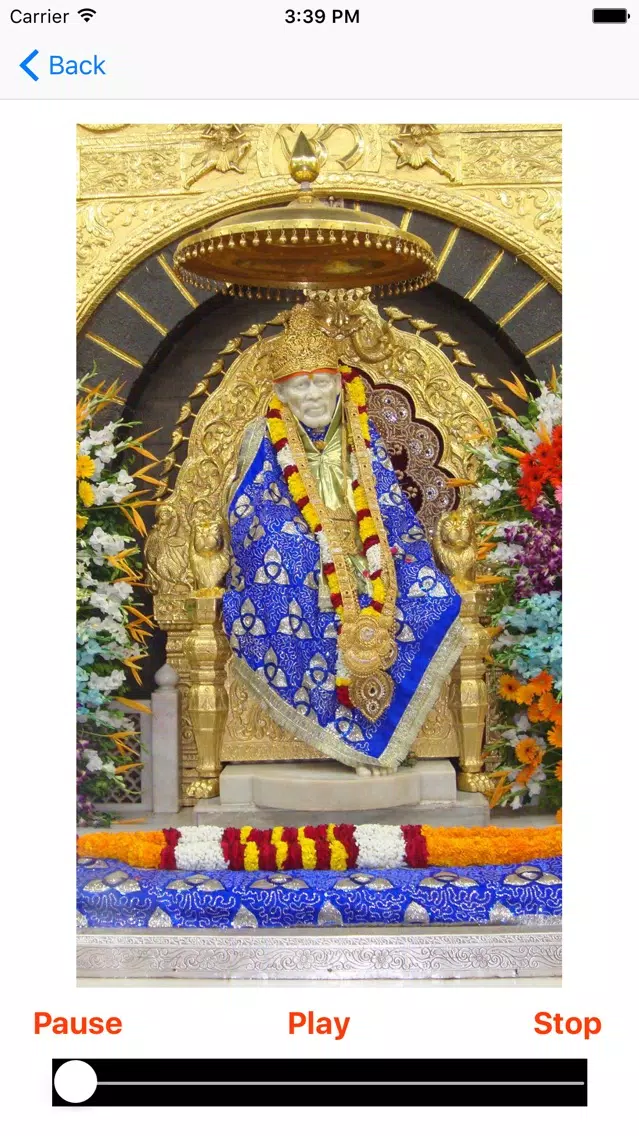 Sri Sai Baba Aarti Screenshots