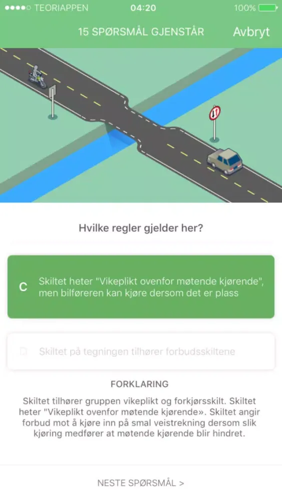 Teoriappen Skilt 스크린샷