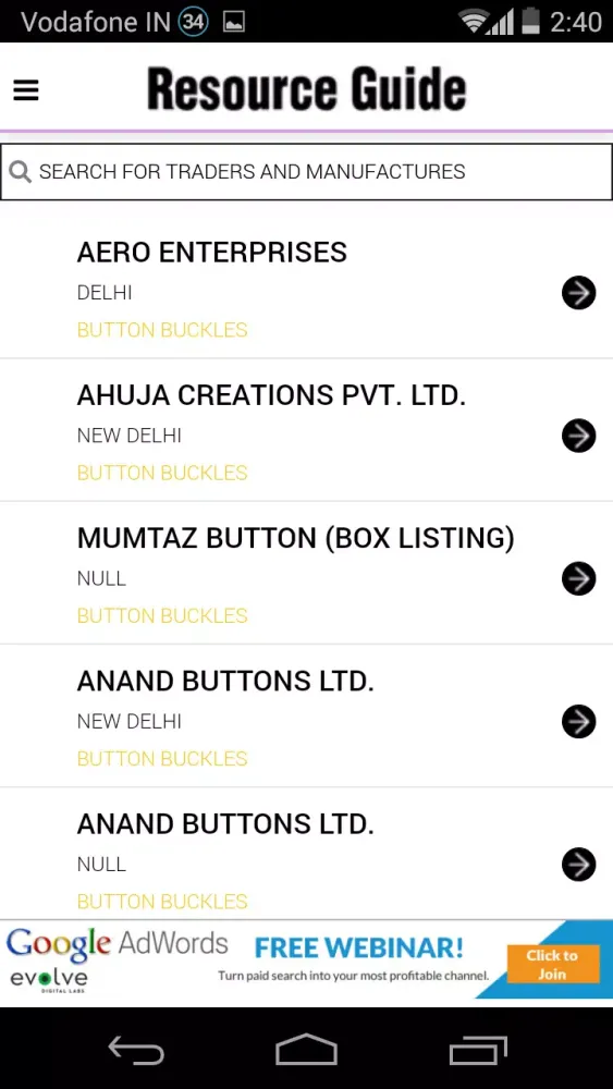 Resource Guide Screenshots