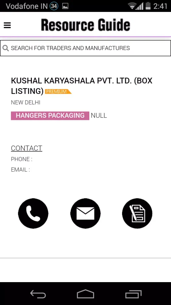 Resource Guide Screenshots