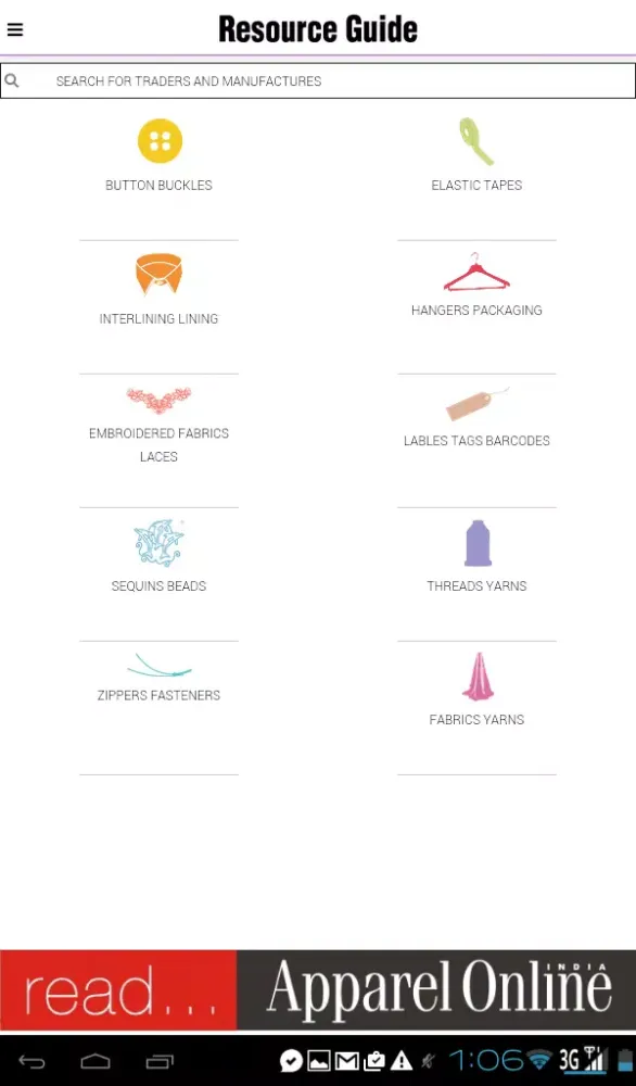 Resource Guide Screenshots