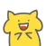 Yea Cat Stickers