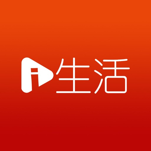 新生活报 - ILifePost 爱生活