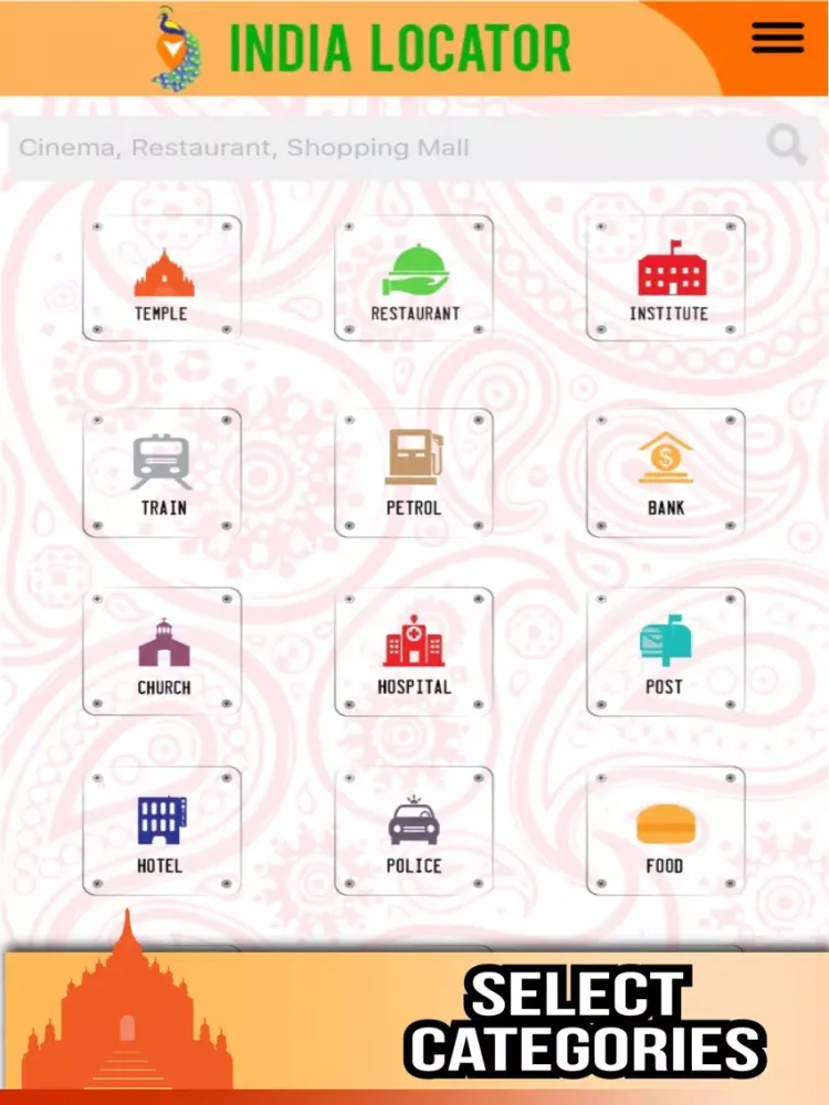 صور Nearby Locator : India iPad 