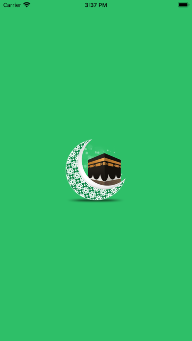 Islamic Wallpapers Viewer Screenshots