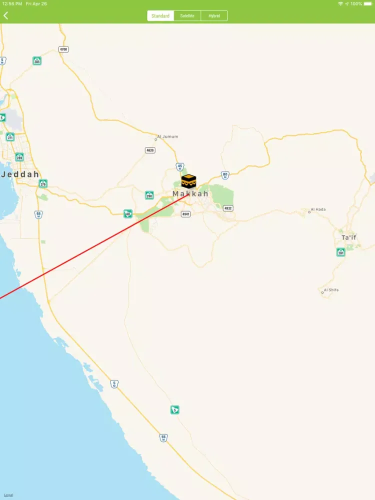 صور Qibla Compass Locator iPad 