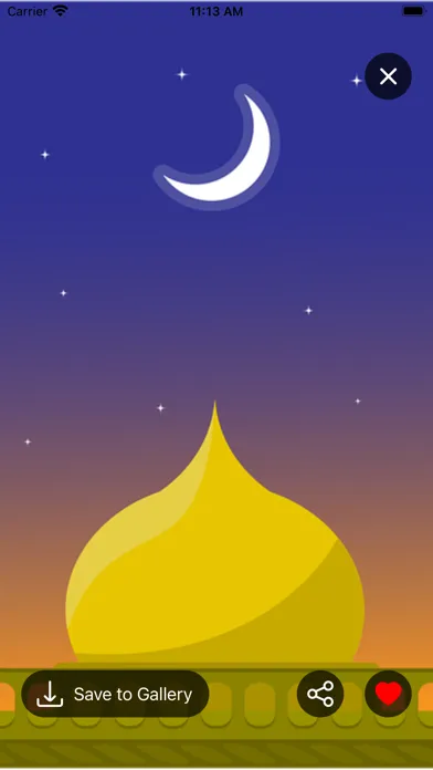 Tangkapan skrin Ramadan Wallpapers HD