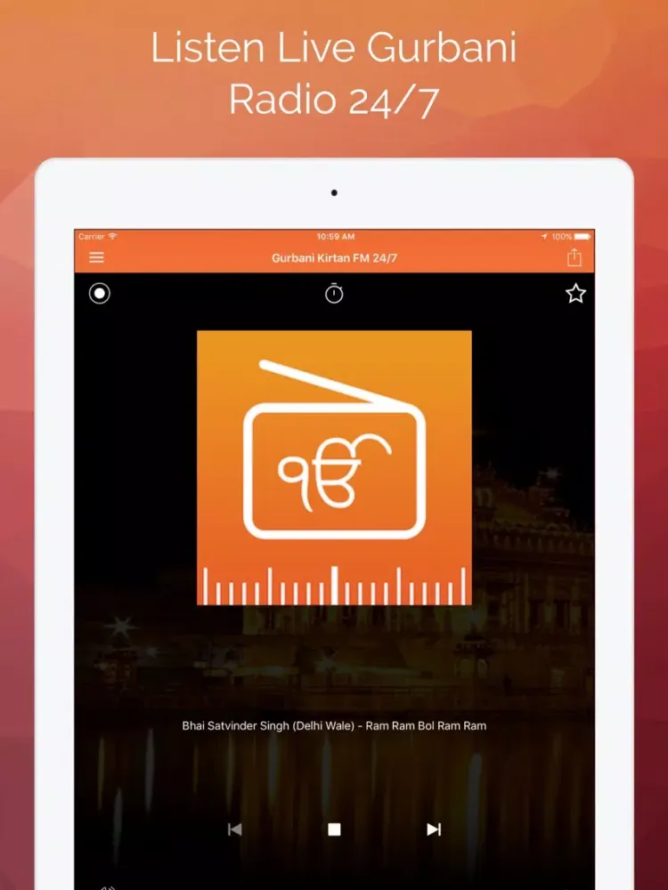 Ảnh chụp màn hình của Sikh World PRO iPad 