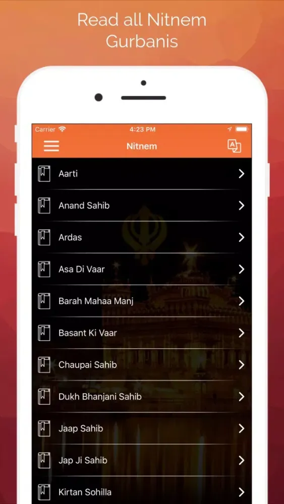 Ảnh chụp màn hình của Sikh World PRO