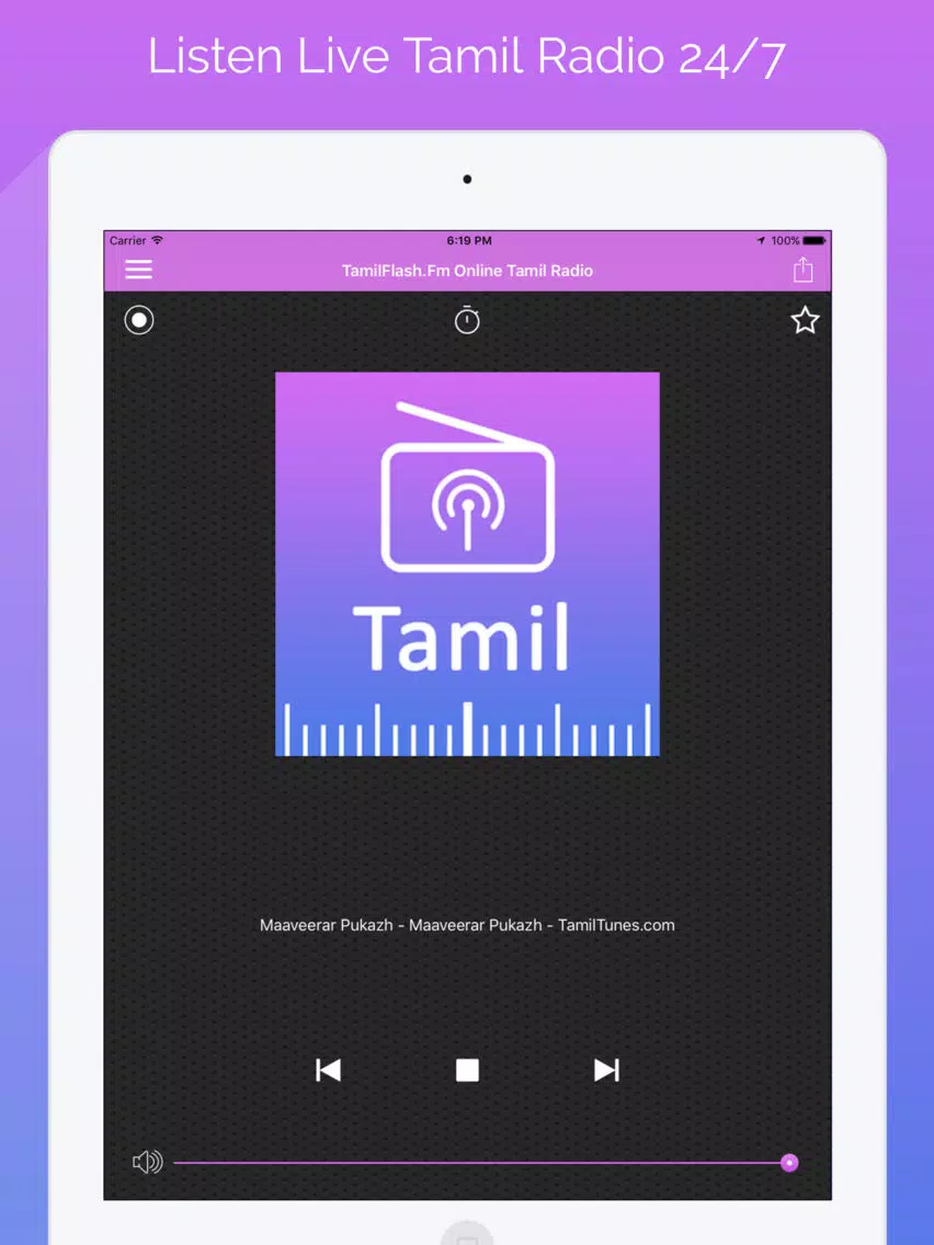 Tamil Radio FM - Tamil Music iPad 应用截图