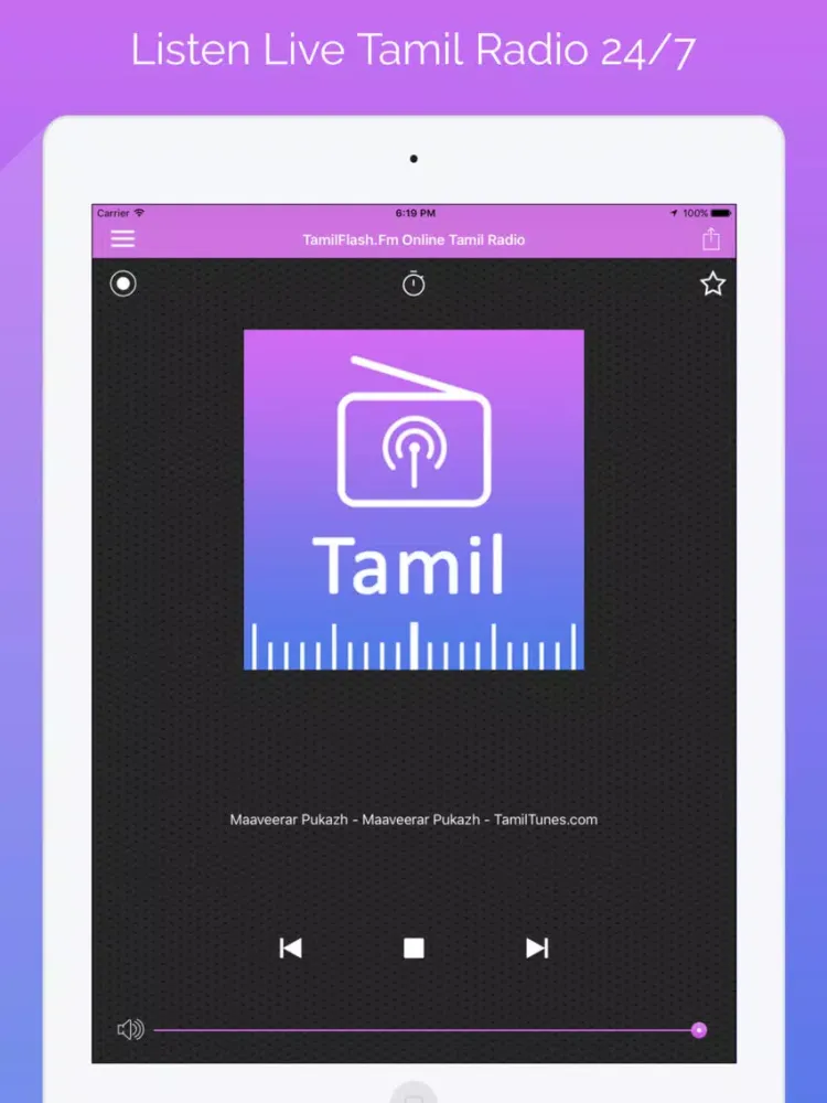 Tangkapan skrin Tamil Radio FM - Tamil Music iPad 