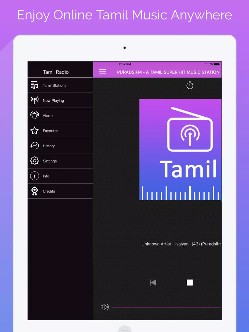 Tamil Radio FM - Tamil Music iPad 应用截图