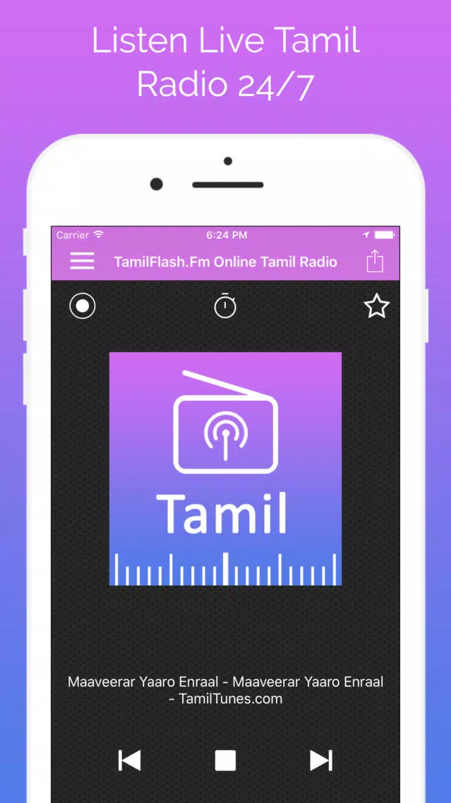 Tamil Radio FM - Tamil Music应用截图